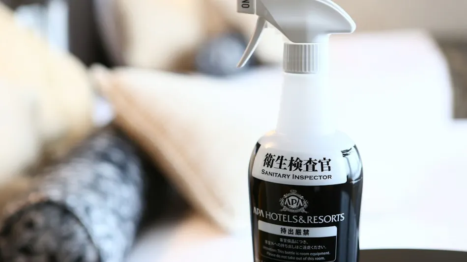 APA Hotel <Marugame Ekimae Odori>