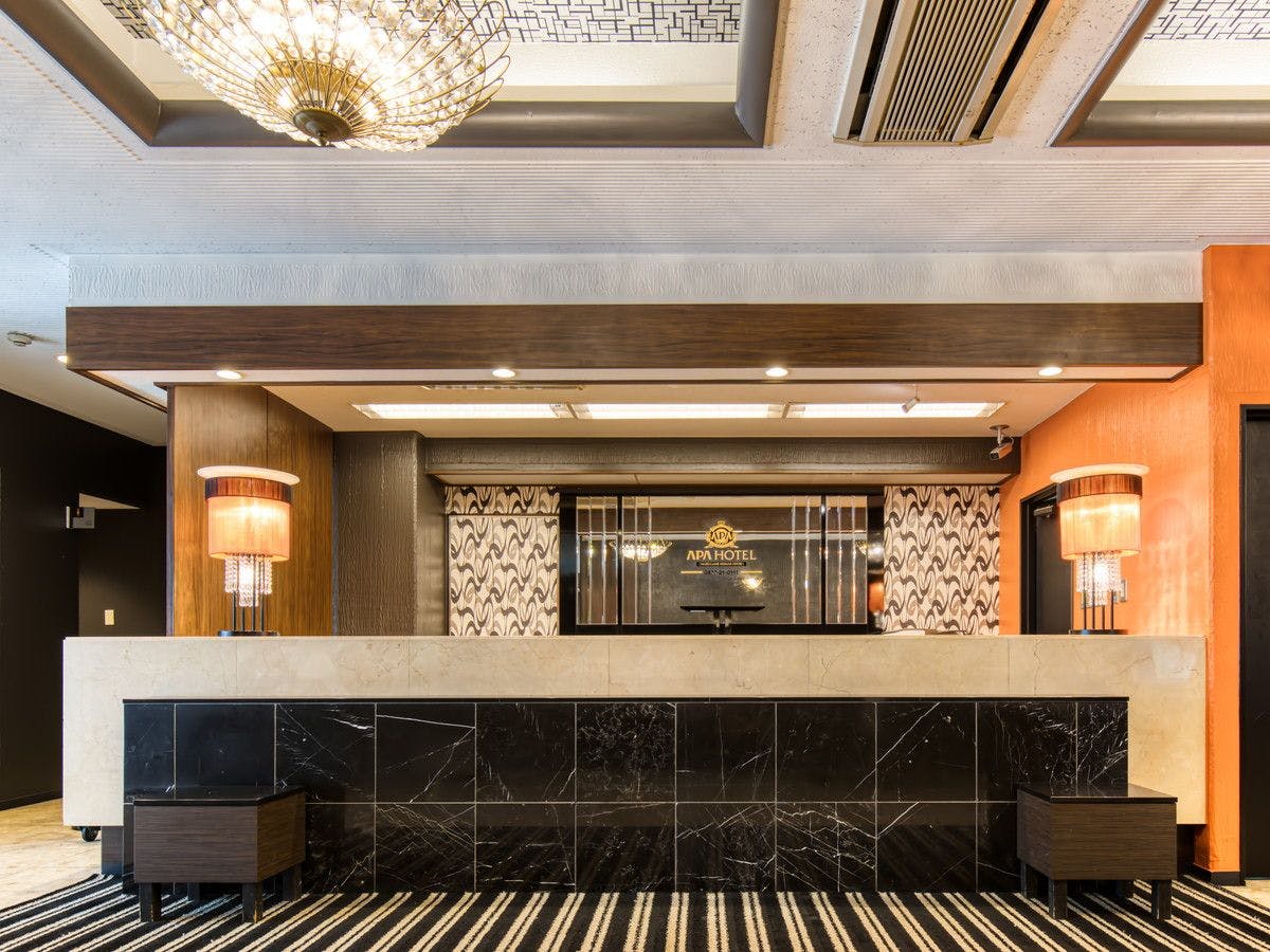 แผนกต้อนรับ