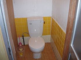 ゲストハウス　ラフスタイル