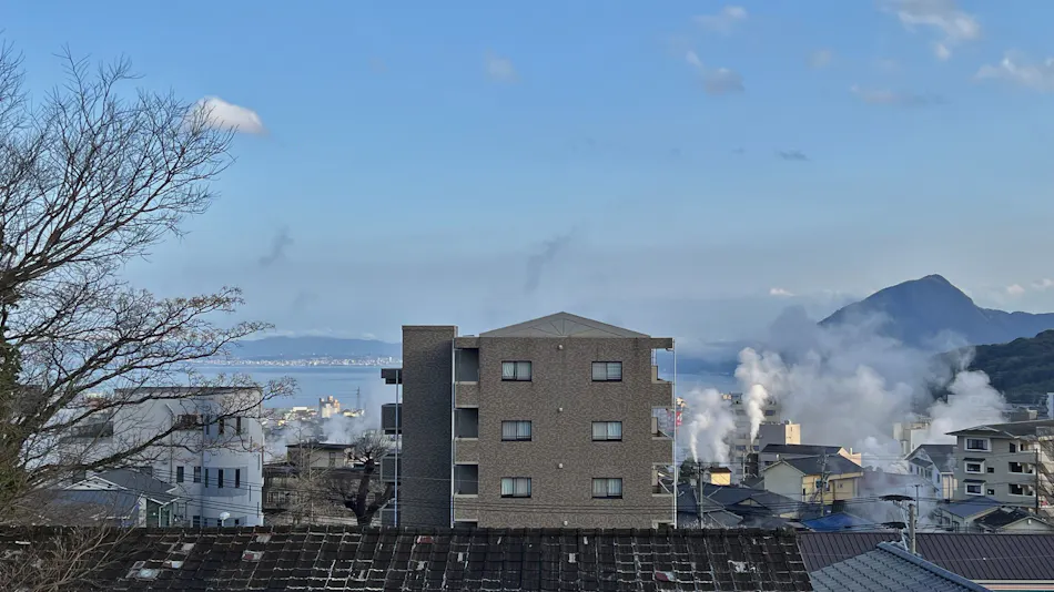 Beppu Ryokan Yumoto Miyoshi