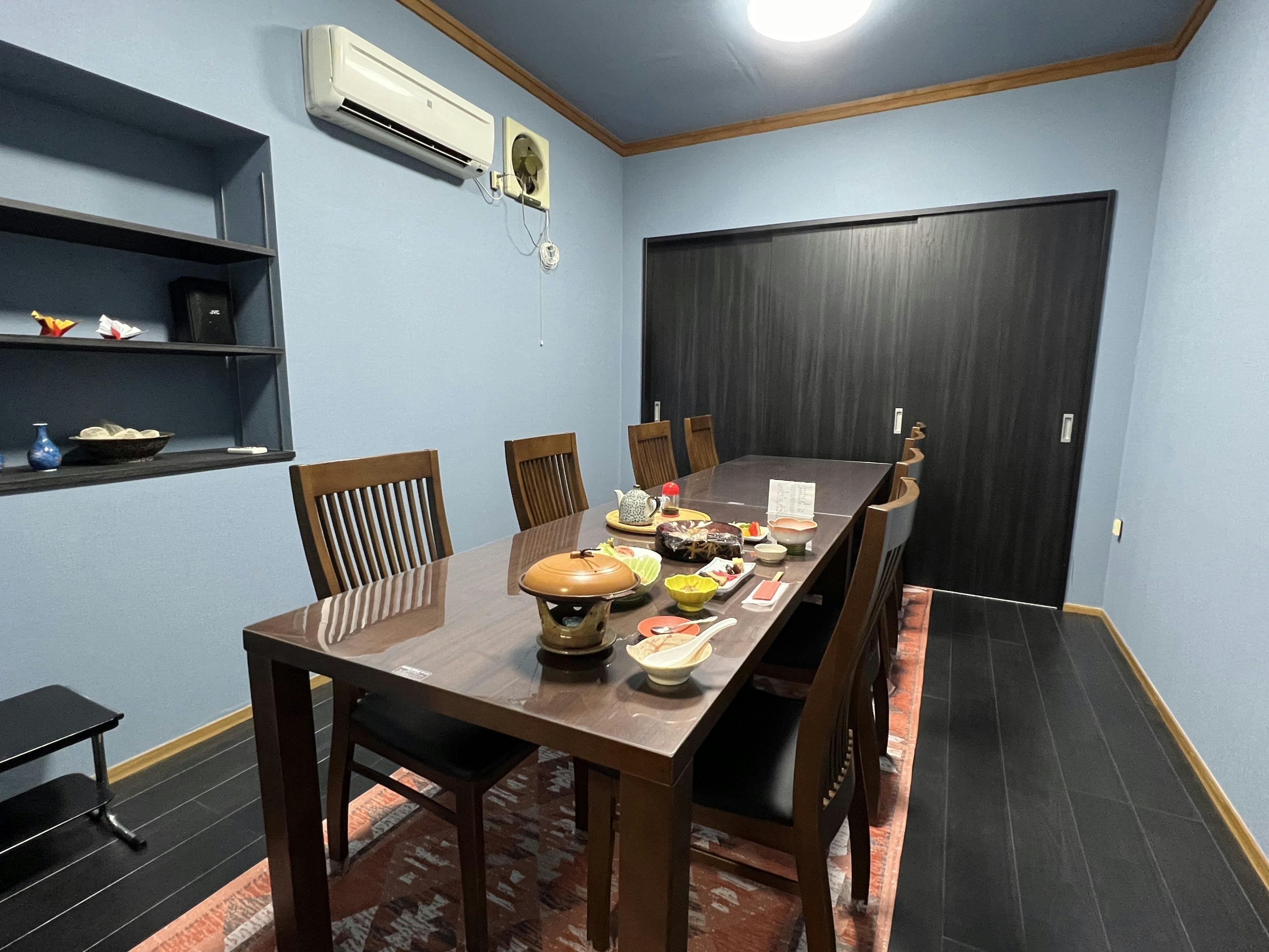 Beppu Ryokan Yumoto Miyoshi