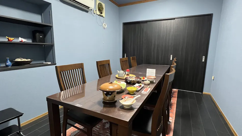 Beppu Ryokan Yumoto Miyoshi