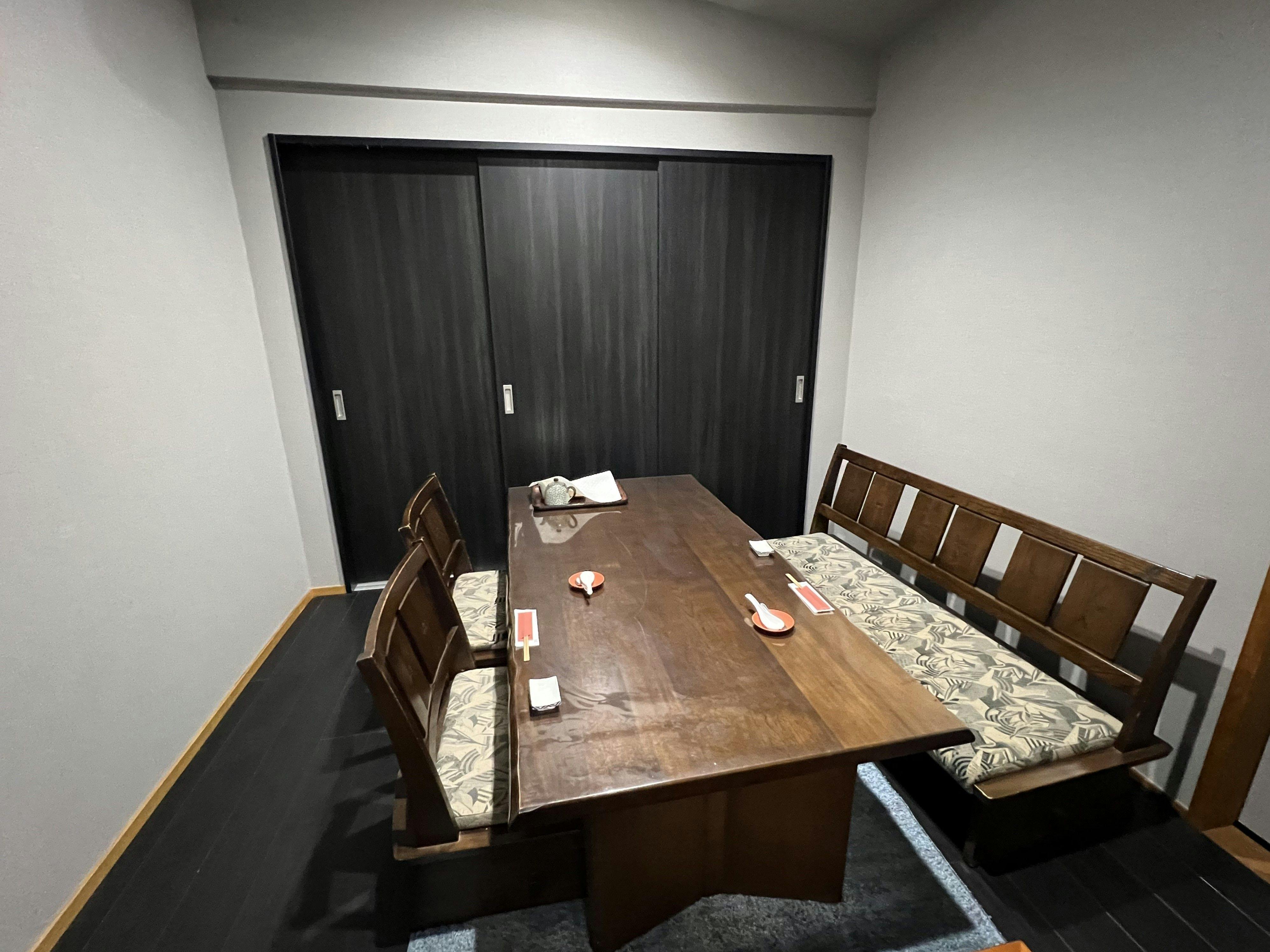 Beppu Ryokan Yumoto Miyoshi
