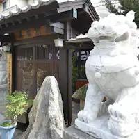 사자가 맞이하는 현관