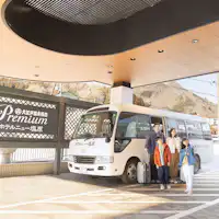 Bus layanan antar-jemput