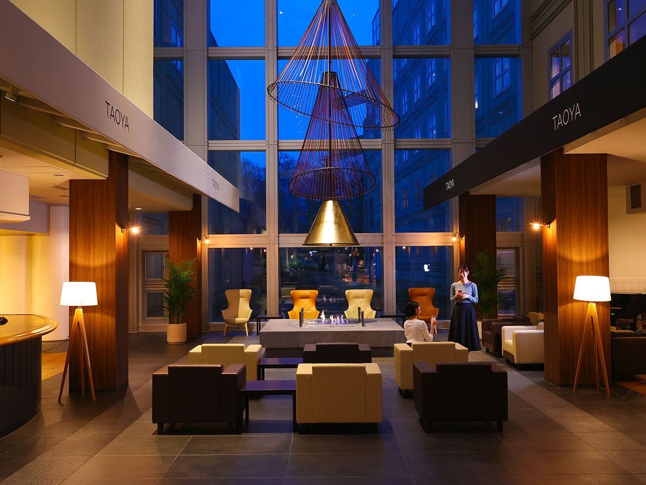 TAOYA Nikko Kirifuri