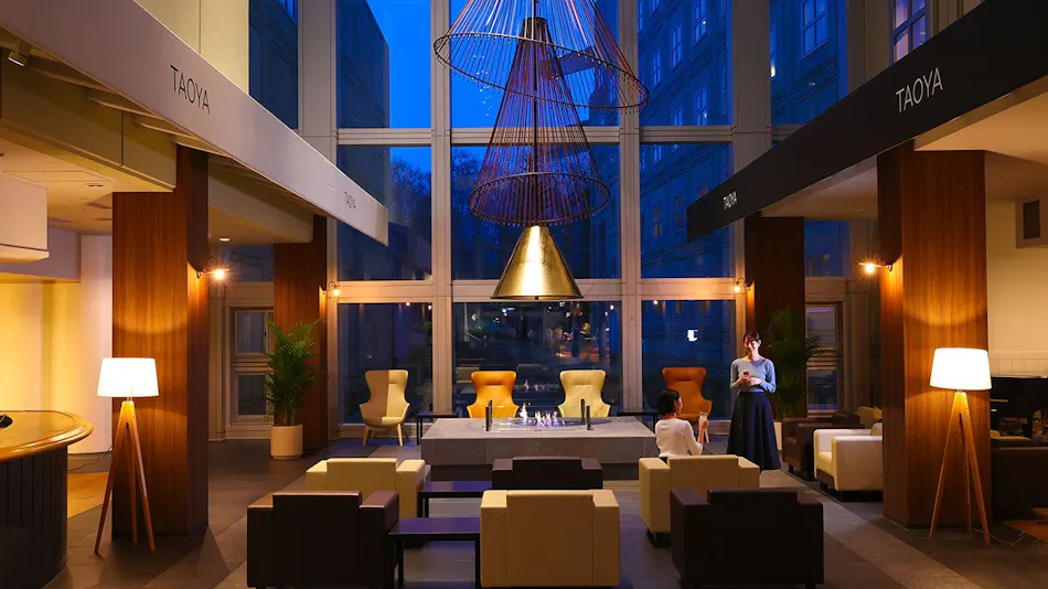 TAOYA Nikko Kirifuri