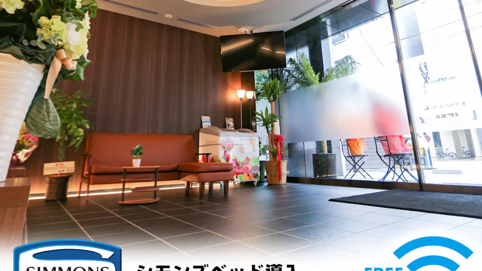 Hotel Livemax Sendai Aoba Dori