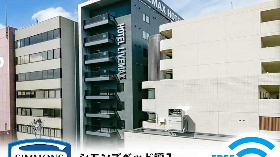 Hotel Livemax Sendai Aoba Dori