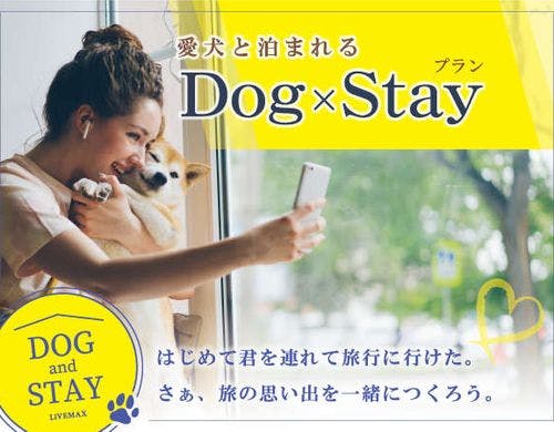 ◆シングル◆全室シモンズ製ベッドを導入。