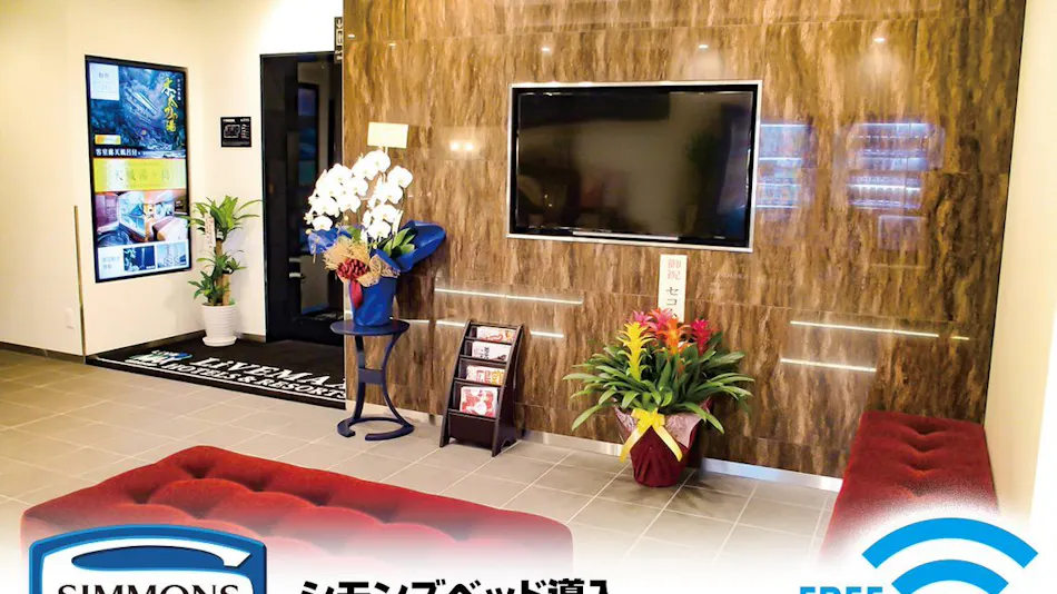 Hotel Livemax Fukuyama Ekimae