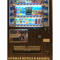 ◆Mesin penjual otomatis◆