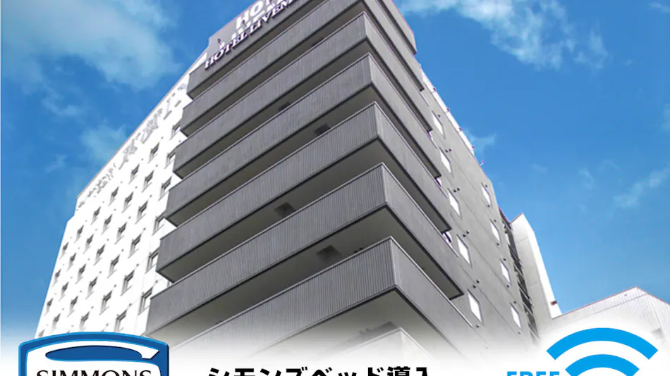 Hotel Livemax Fukuyama Ekimae