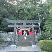 일일 프로그램 자연 산책 (하치만구)
