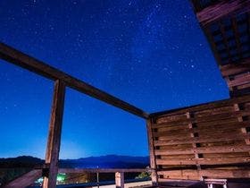 ロイヤル胎内パークホテル