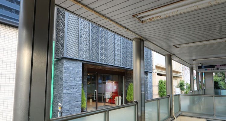 ネット無料 Wi Fi 付 なんばhatchの喫煙のお部屋 近いホテル 旅館 11選 お得に宿泊予約 Yahoo トラベル ネット無料 Wi Fi 付 なんばhatchの喫煙のお部屋 近いホテル 旅館 11選 お得に宿泊予約 Yahoo トラベル