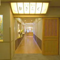 ホテルあや瀬 宿泊予約なら Yahoo トラベル ホテルあや瀬 宿泊予約なら Yahoo トラベル