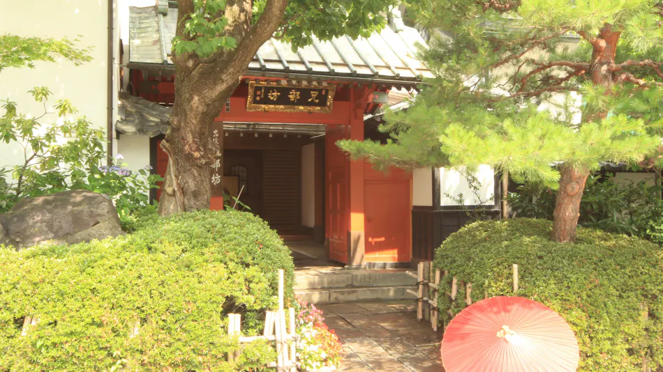 Zenkoji Temple Lodging - KONOKONBOU