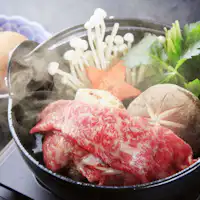 Contoh makan malam: "Sukiyaki dengan daging sapi Joshu dan sayuran lokal"