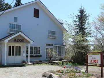 國弘やしきを見た人におすすめの宿 人気の宿をランキングでご紹介 Yahoo トラベル 國弘やしきを見た人におすすめの宿 人気の宿をランキングでご紹介 Yahoo トラベル