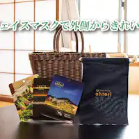 【สิทธิพิเศษแผนปาร์ตี้สาวๆ】มาสก์หน้า
