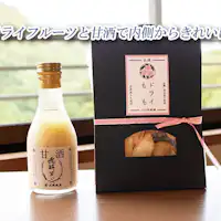 【성인 여성 모임 특전】아마자케와 말린 과일