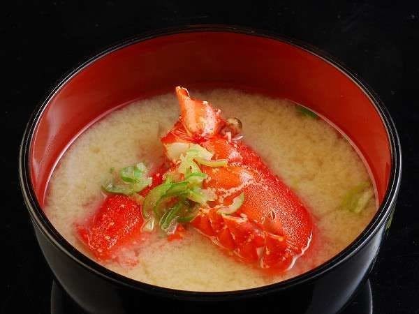 Tabi no Yado Kamimura