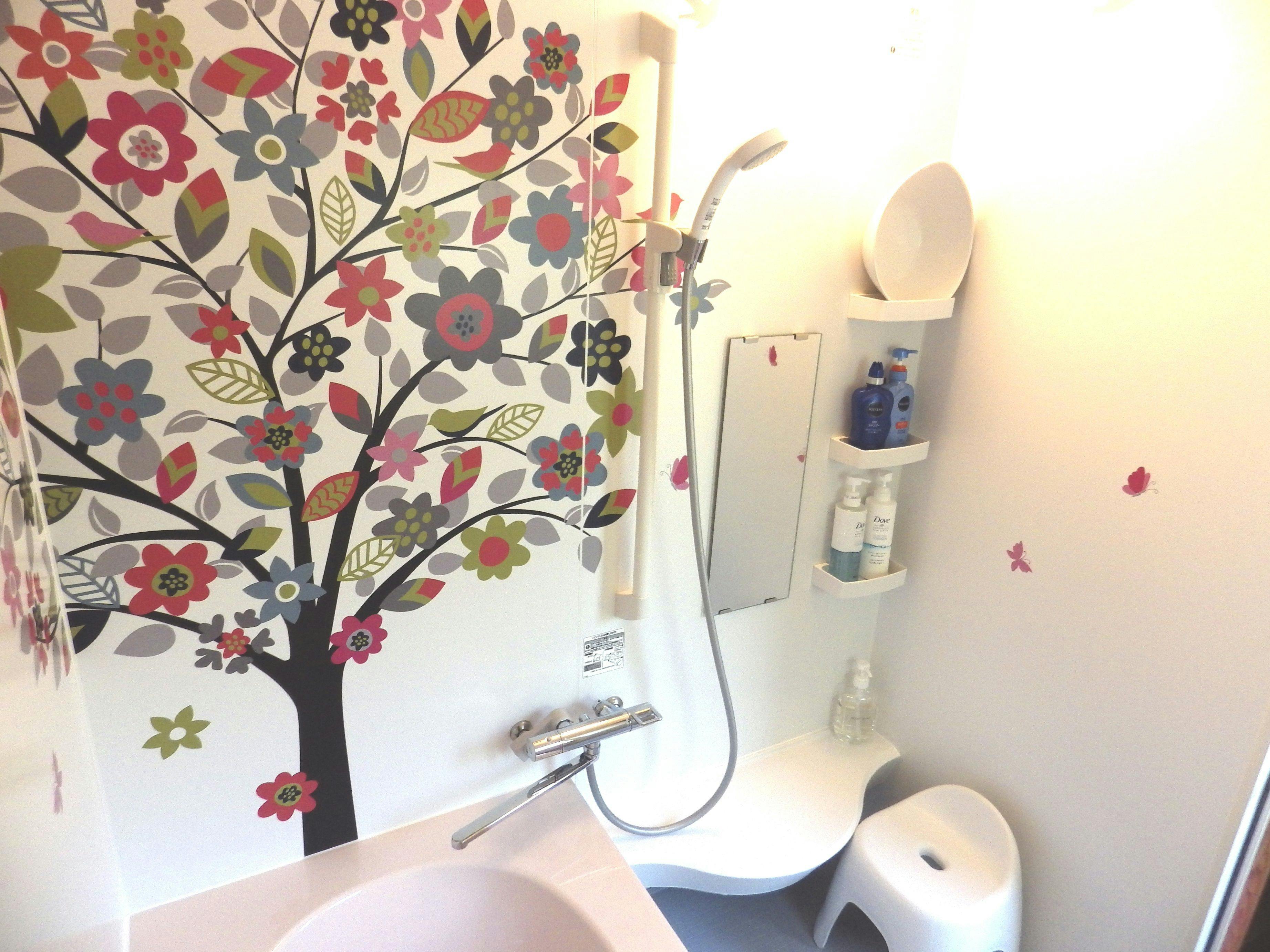 สาขาที่ 2 ประเภทปกติ ห้องน้ำ