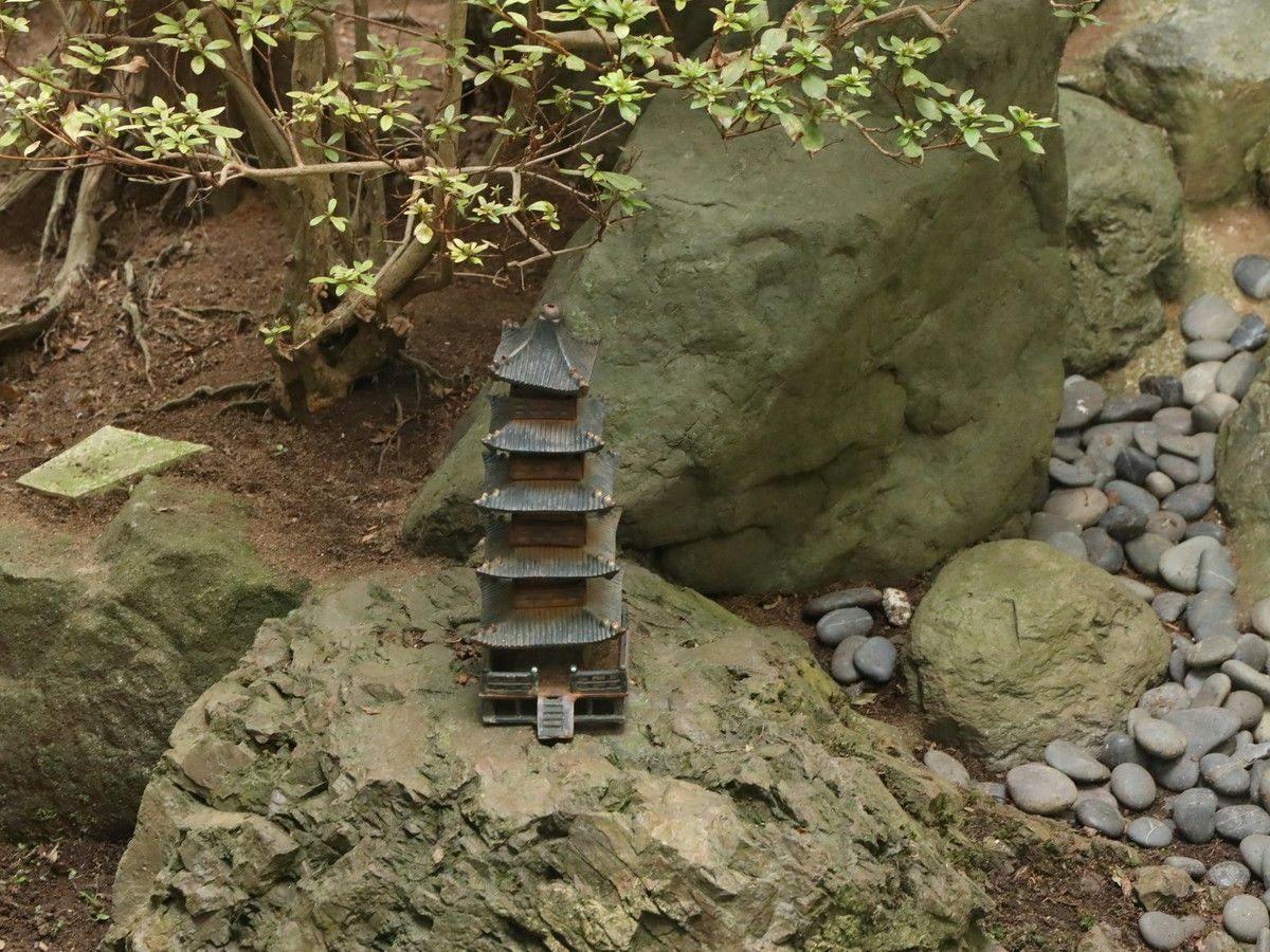 Daibutsu Ryokan
