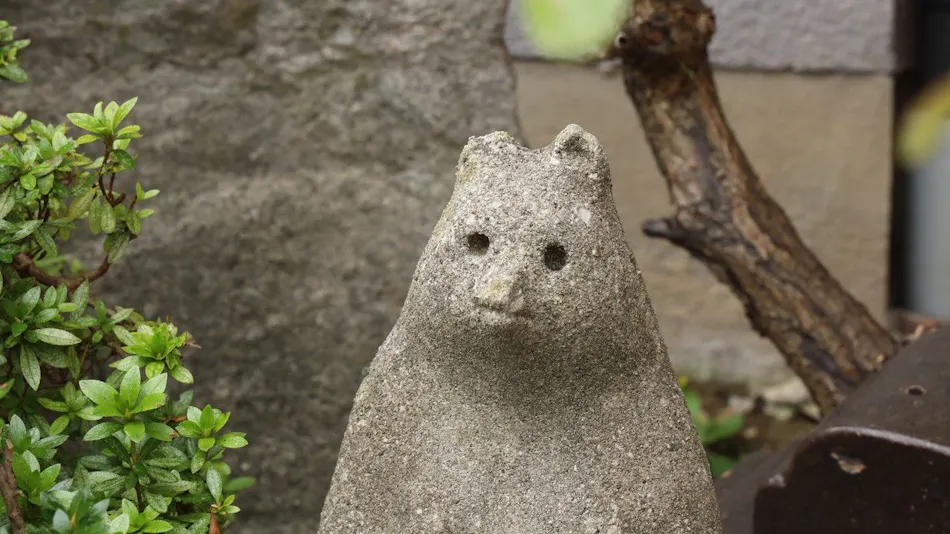 Daibutsu Ryokan