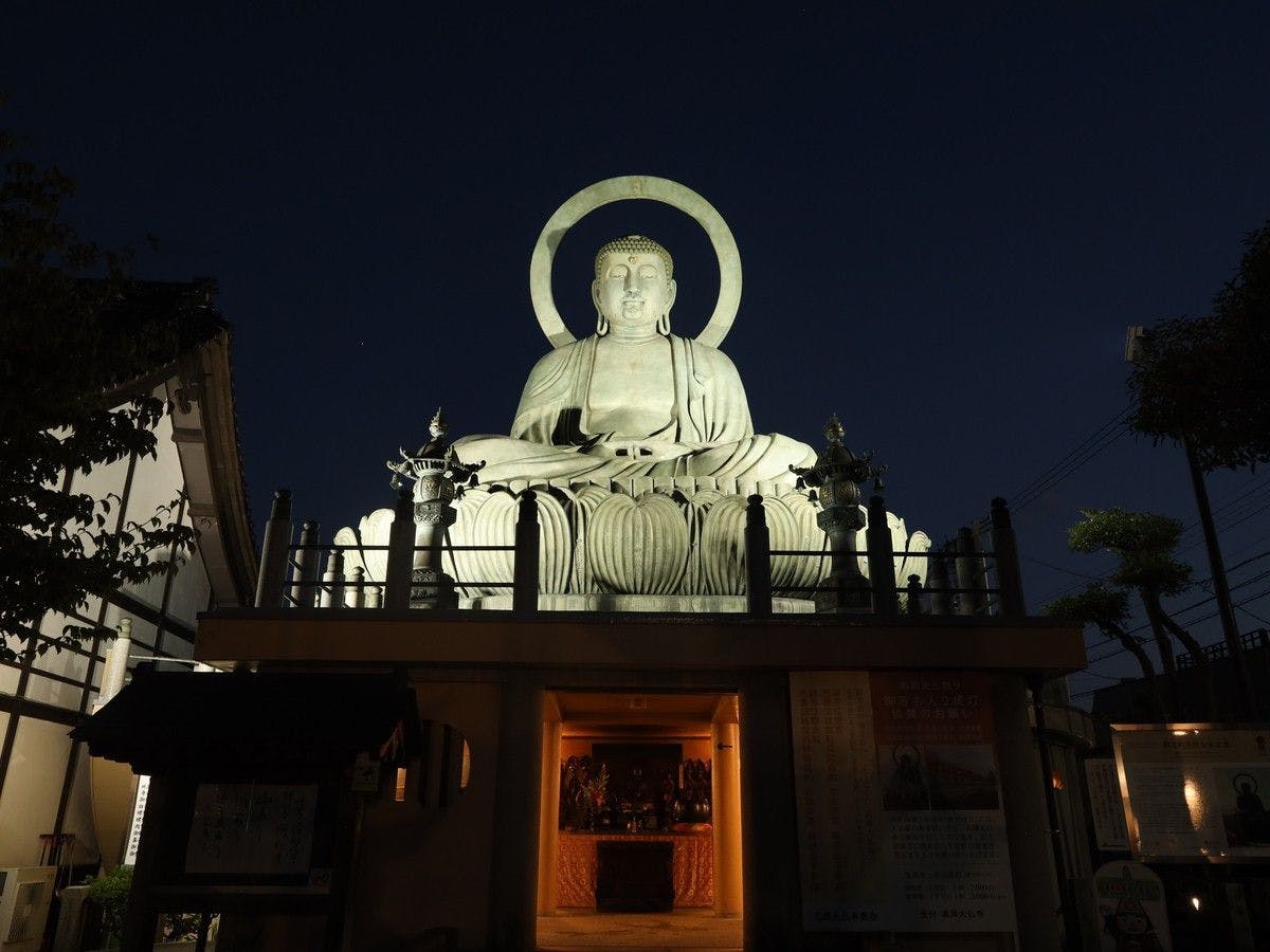 ตัวอย่างการท่องเที่ยว