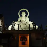 ตัวอย่างการท่องเที่ยว