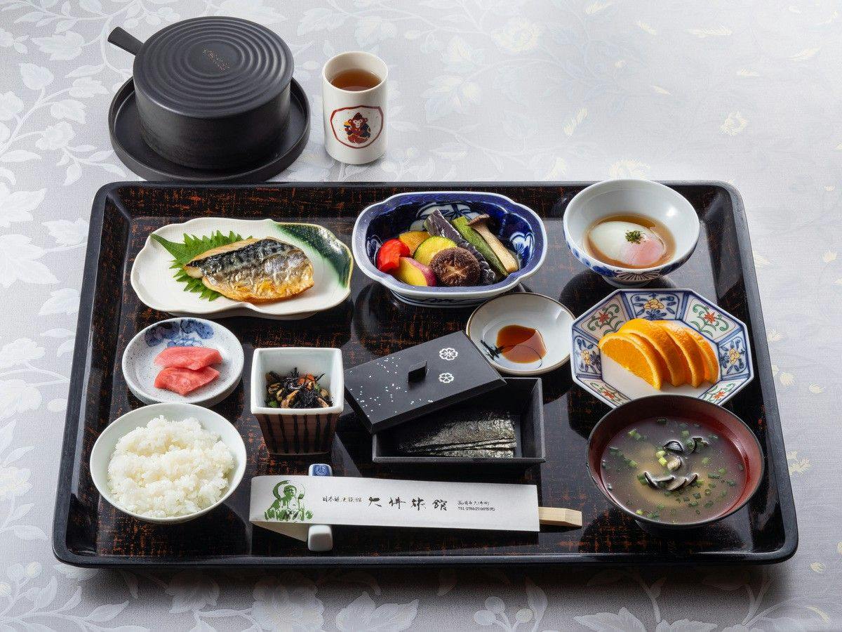Daibutsu Ryokan