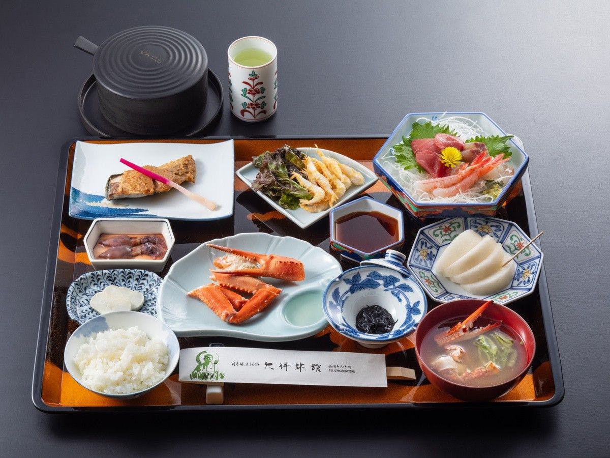 Daibutsu Ryokan