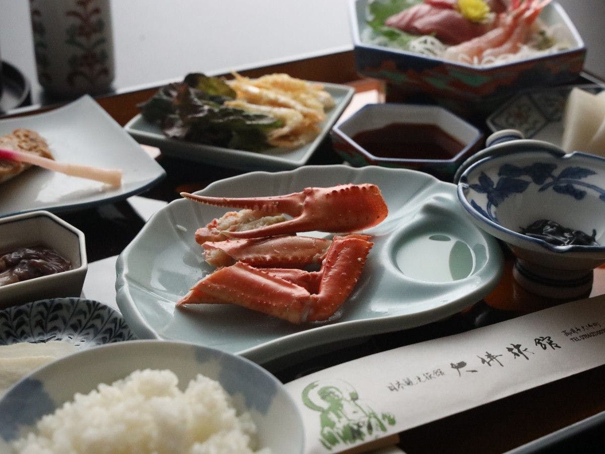 Daibutsu Ryokan