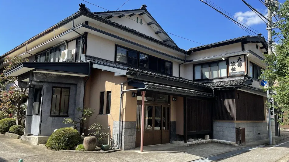 Daibutsu Ryokan