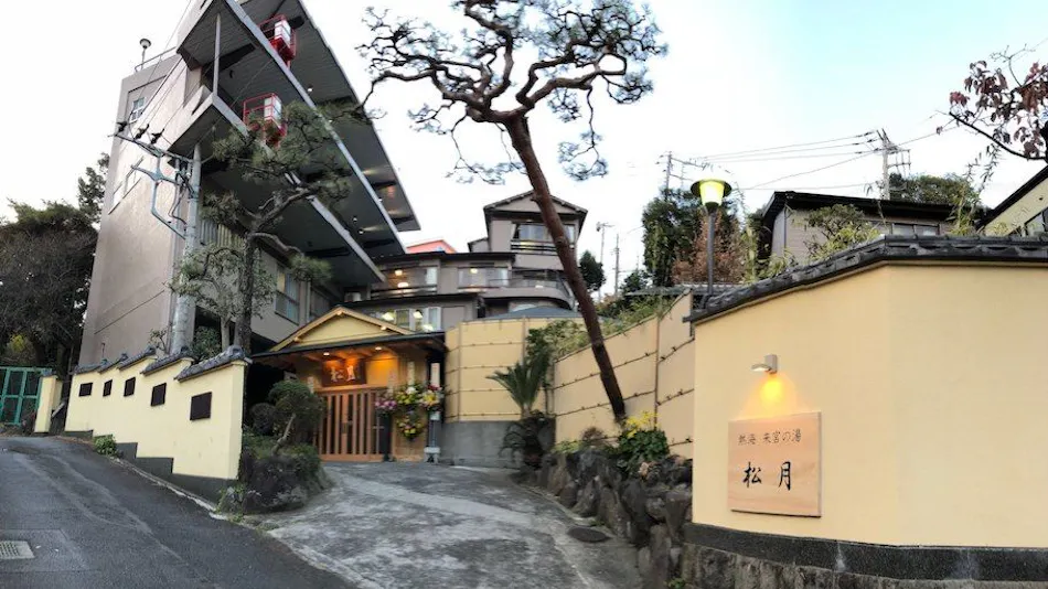 Atami Kinomiya no Yu Shogetsu