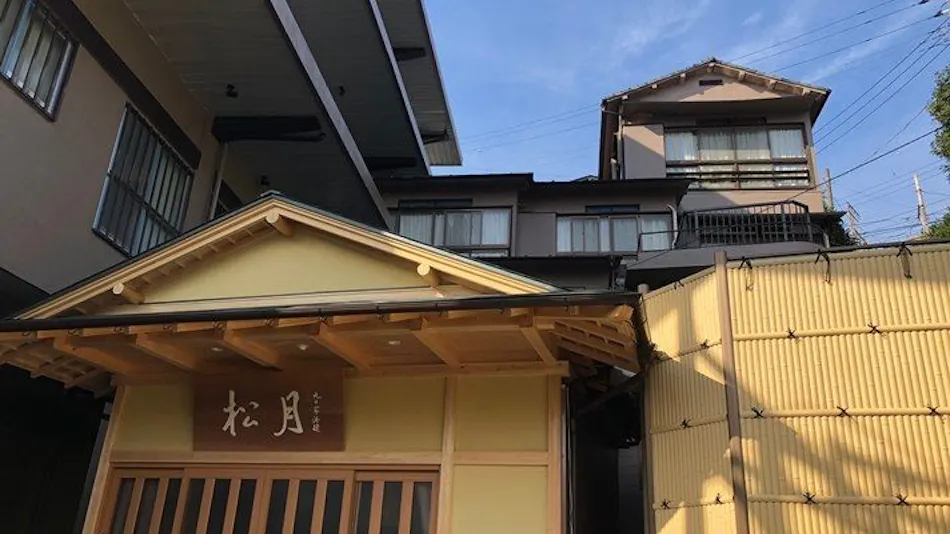 Atami Kinomiya no Yu Shogetsu