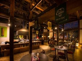 鬼怒川温泉　鬼怒川プラザホテル