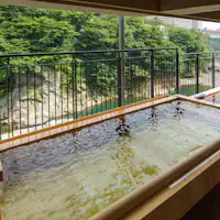 ■Kolam mandi lelaki "Kolam mandi terbuka"