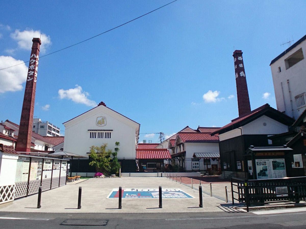 - Taman Sejarah Saijō (Sekitar 5 menit berjalan kaki dari Akomodasi)