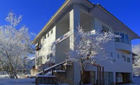 22年最新 温泉 グルメパレットを見た人におすすめのこの宿に泊まった人がよく泊まる宿 2ページ ランキング Yahoo トラベル 22年最新 温泉 グルメパレットを見た人におすすめのこの宿に泊まった人がよく泊まる宿 2ページ ランキング Yahoo トラベル