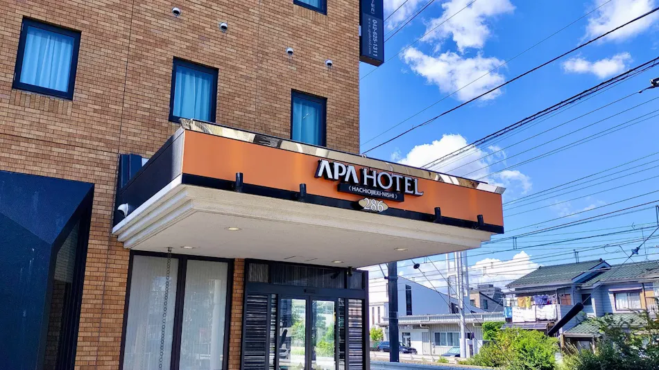 APA Hotel <Hachioji Station West>