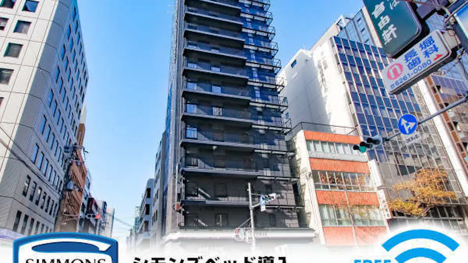 Hotel Livemax Shinsaibashi EAST