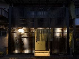 8INN 京都九条