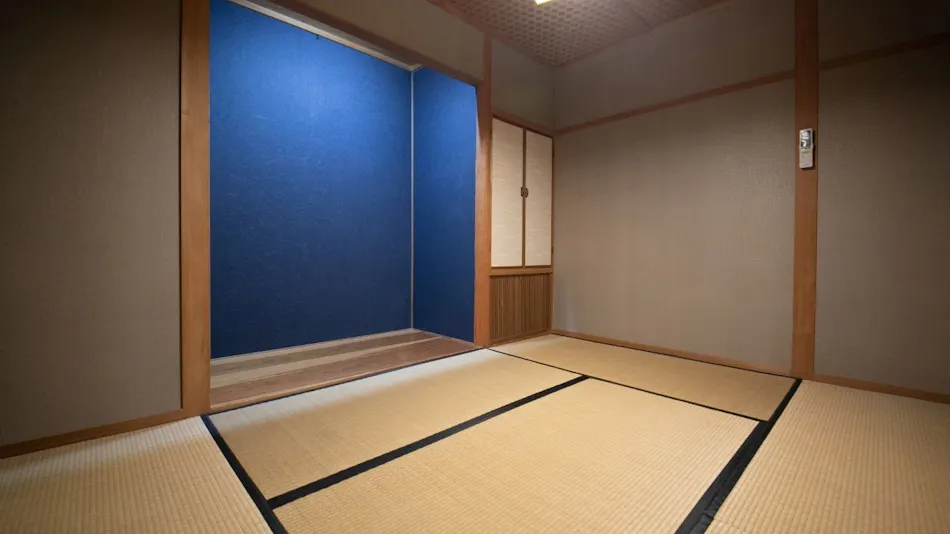 Yufuin Onsen Ryokan Fuki no Ie