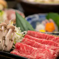 오이타 와규 샤부샤부