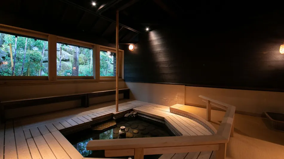 Yufuin Onsen Ryokan Fuki no Ie