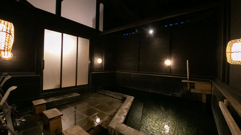 Yufuin Onsen Ryokan Fuki no Ie