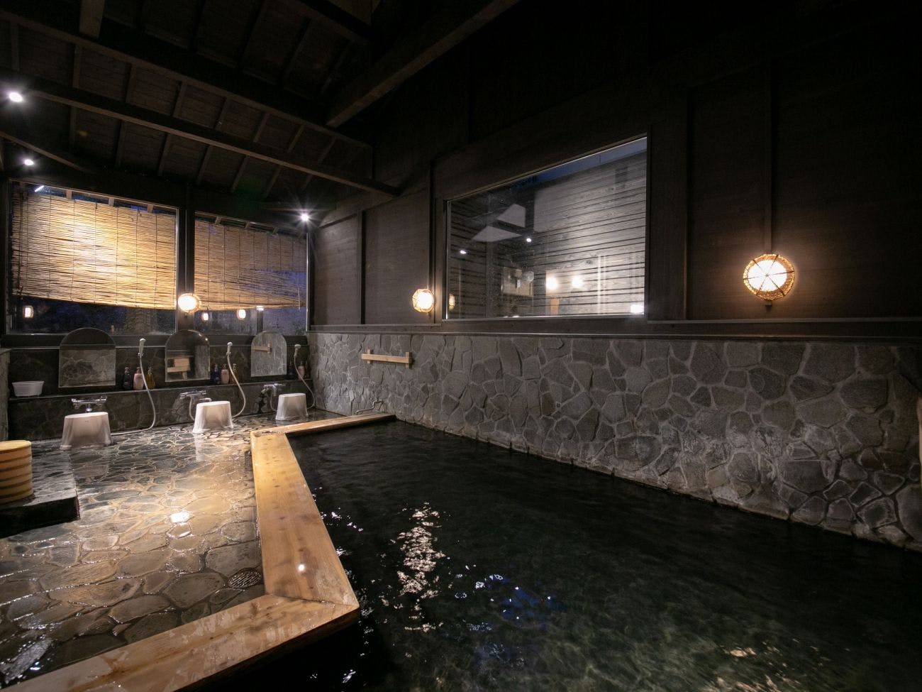 예약제 전용 목욕탕